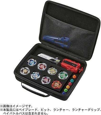 TAKARA TOMY BEYBLADE X BX-25 GEAR CASE (vendu sans toupie)