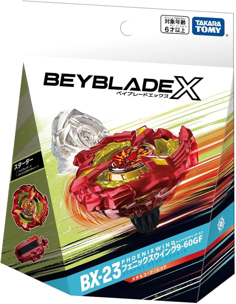 TAKARA TOMY Beyblade X Starter Phoenix Wing 9-60GF BX-23