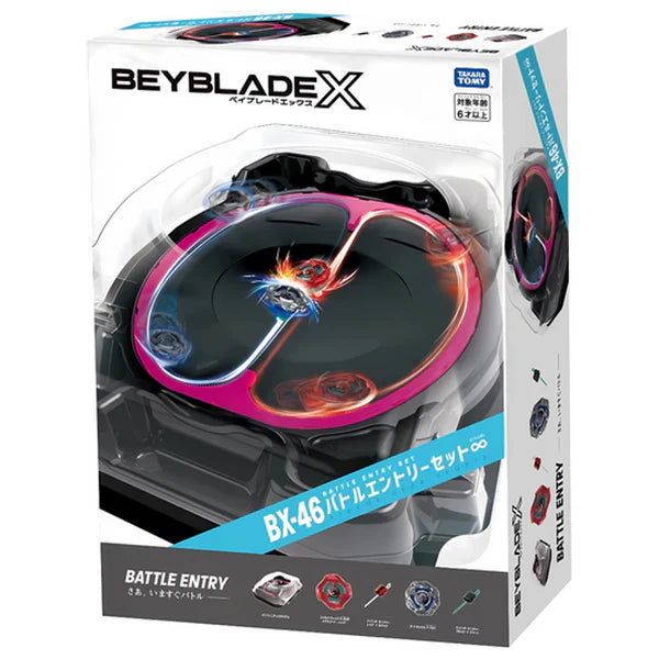 Takara Tomy Beyblade X - Arène Battle Entry Set Infinity | BX-46