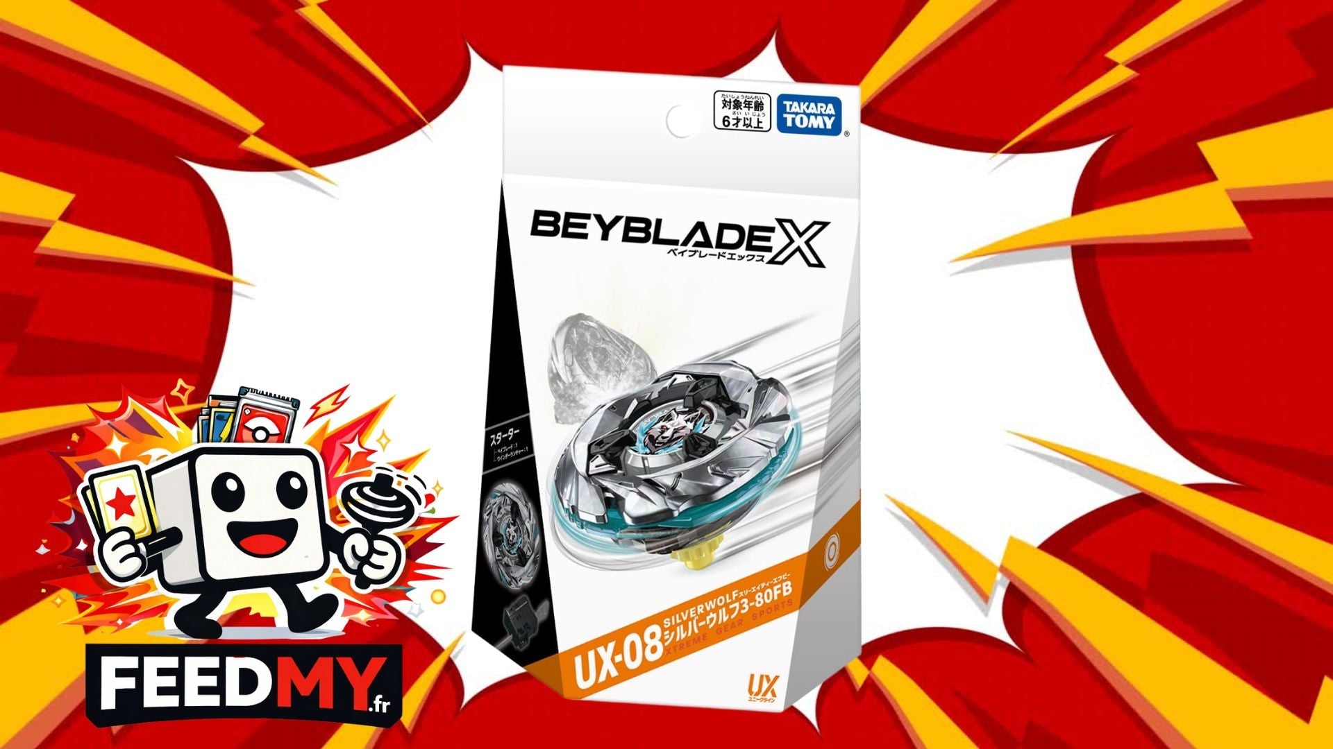 Takara Tomy Beyblade X Ux-08 Silver Wolf TAKARA TOMY