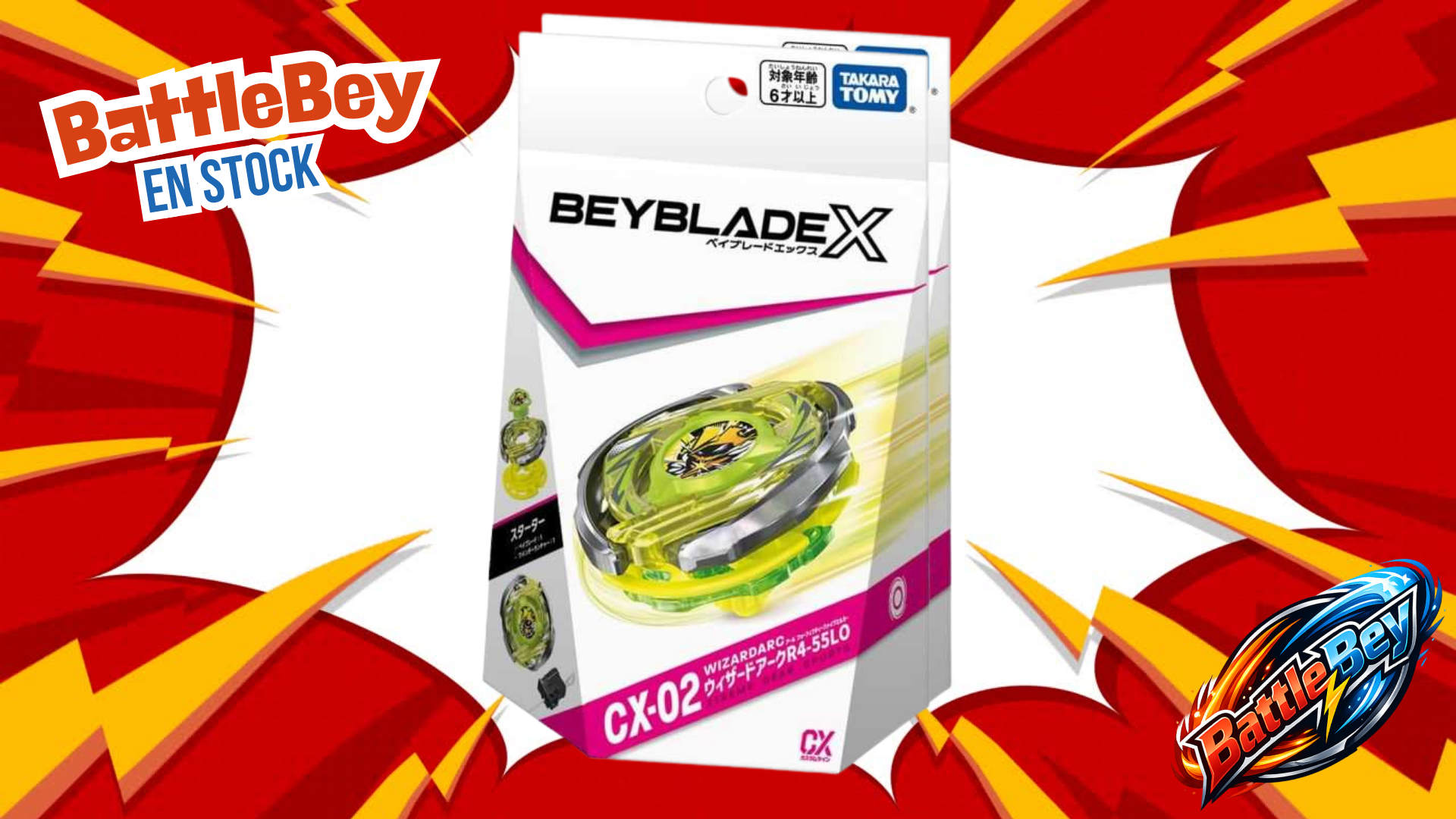 Takara Tomy - Beyblade X CX-02 Wizard Arc R4-55LO