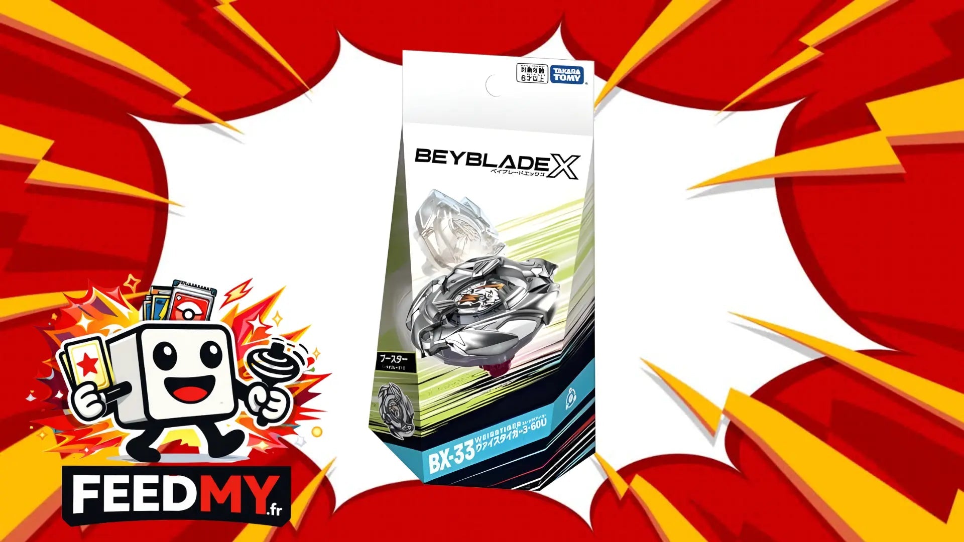 Beyblade X BX-33 Booster Weiss Tiger 3-60U — Takara Tomy