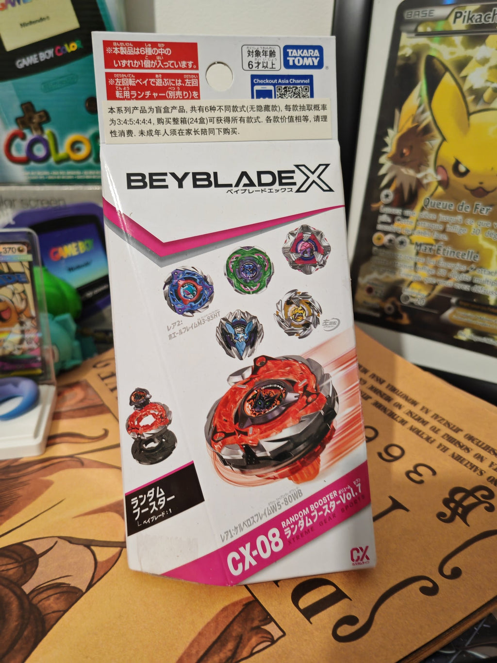 Takara Tomy Beyblade X CX-08 CerberusFlame W5-80WB Vol 7 Random Booster
