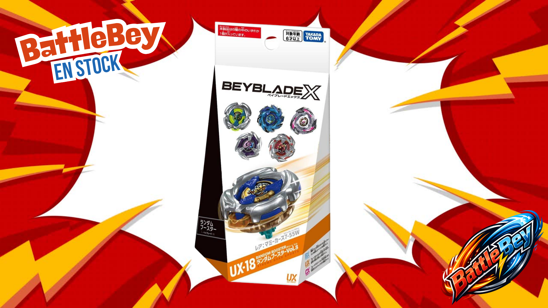 Takara Tomy Beyblade X Ux-18  Random Booster Vol. 8