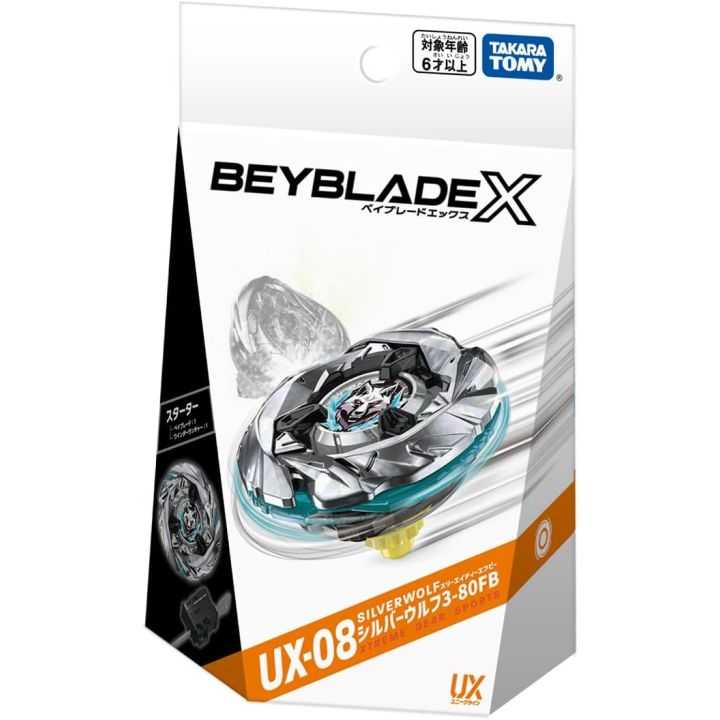 Takara Tomy Beyblade X UX-08 Starter Silver Wolf 3-80FB