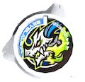 Bahamut — Édition spéciale — CX-16
